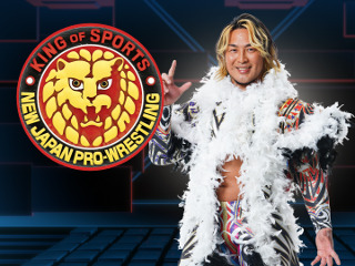 New Japan Pro Wrestling 2444: Historic X-over II