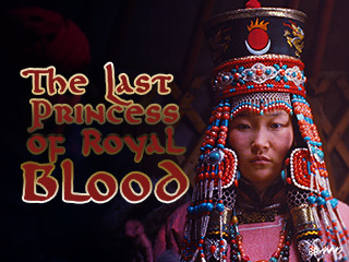 The Last Princess Of Royal Blood