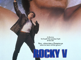 Rocky V