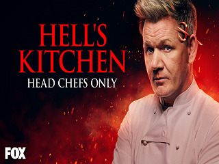 Hell's Kitchen 2301