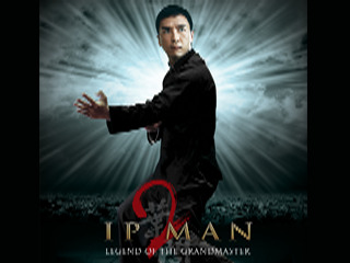 Ip Man 2 Legend Of The Grandmaster