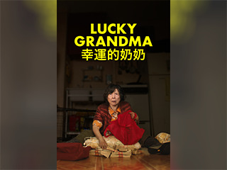 Lucky Grandma