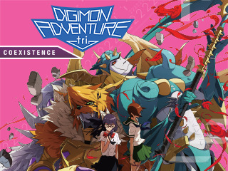 Digimon Adventure Tri. Coexistence