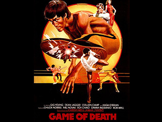 Game Of Death (1978)