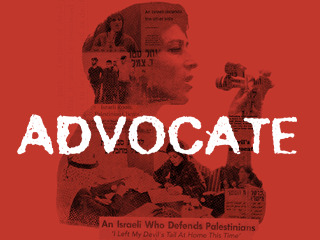 Advocate