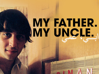 My Father. My Uncle.