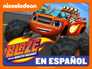 Blaze y Los Monster Machines: Gasquatch