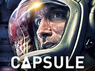 Capsule