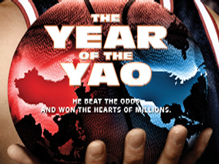 The Year Of The Yao