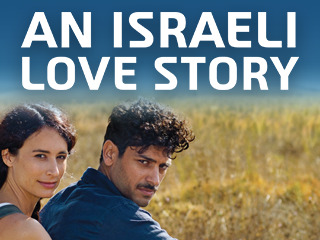 An Israeli Love Story