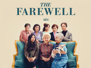 The Farewell