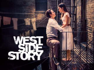 West Side Story (2021)