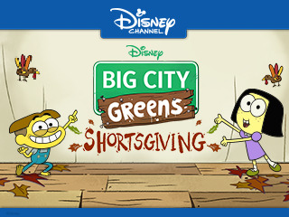 Shortsgiving with Big City Greens