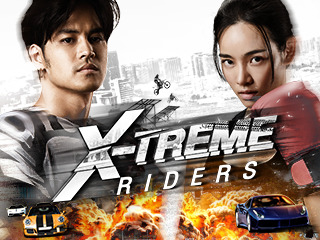 X-Treme Riders