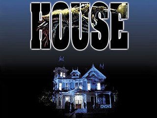 House (1986)