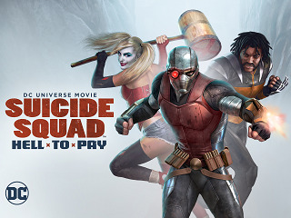 DCU Suicide Squad Hell To Pay