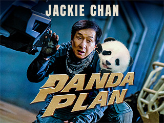 Panda Plan