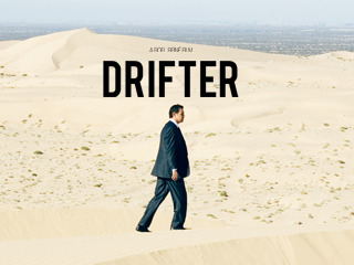 Drifter