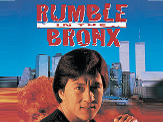 Rumble In The Bronx