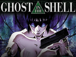 Ghost In The Shell