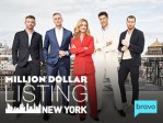 MillDList NY 108