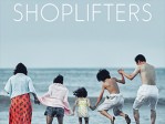 Shoplifters