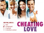 A Cheating Love