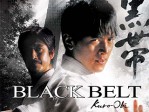 Black Belt Kuro-Obi