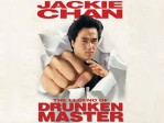 The Legend Of Drunken Master