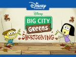 Shortsgiving with Big City Greens