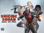 DCU Suicide Squad Hell To Pay