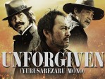 Unforgiven (2013)