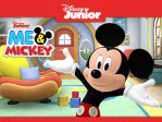 Mickey's Surprise Room