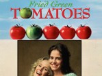 Fried Green Tomatoes